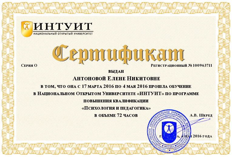 Nekommerch-2-963711-ORF