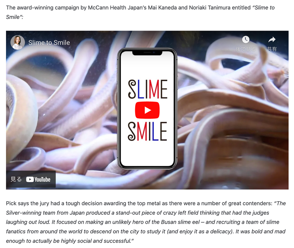 スクリーンショット 2023-12-04 23.15.34.png