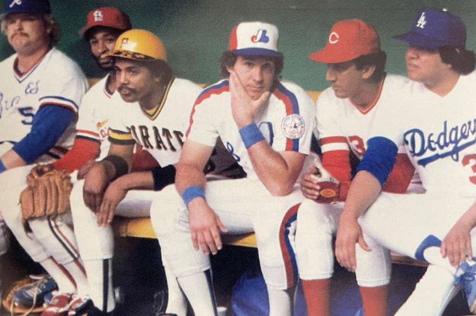 1982 MLB All-Star Game on DVD - Dave Concepcion MVP - Complete Game