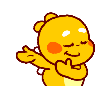 youre-welcome-cute.gif