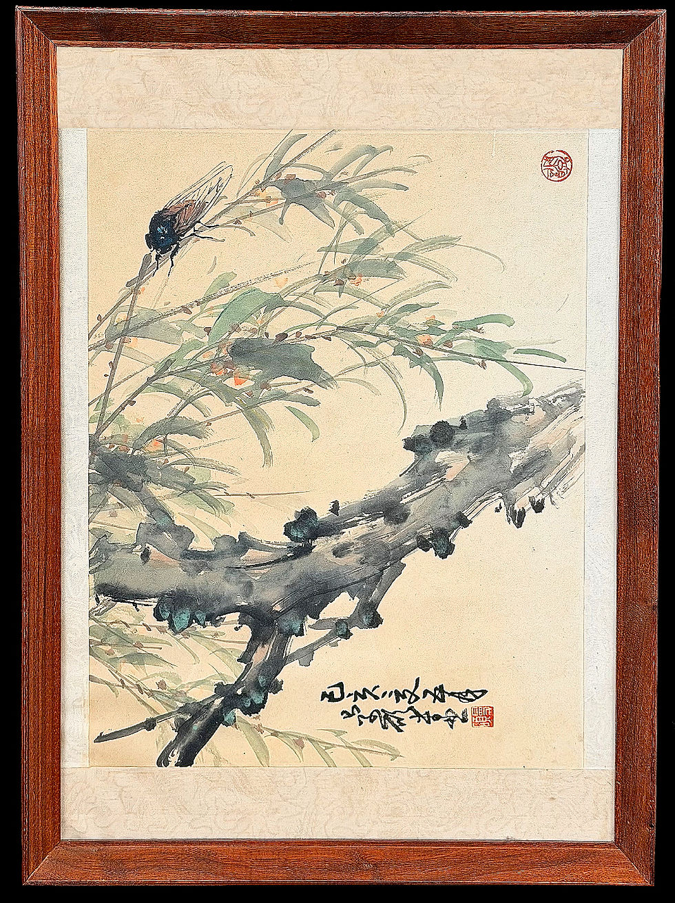 Peinture La Cigale Éternelle par Zhao Shao'ang – Encre et pigments sur papier Xuan art chinois École de Lingnan cadre teck