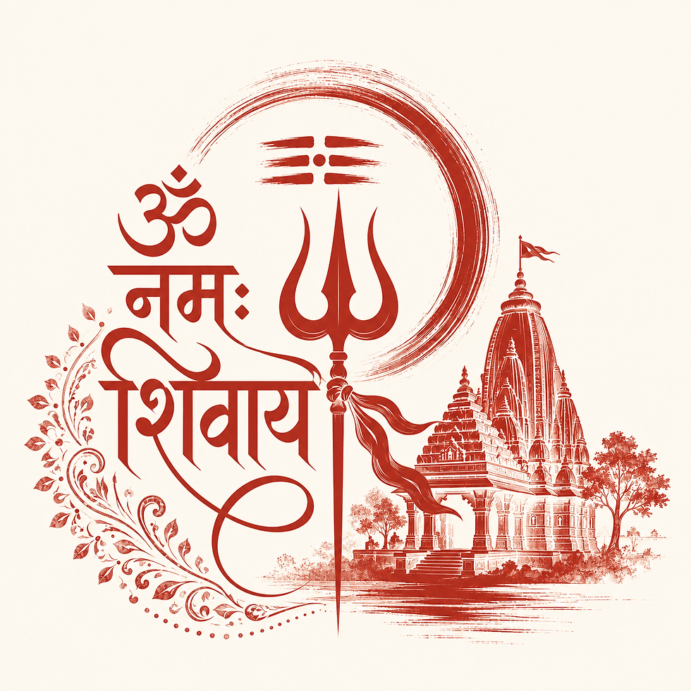 mahadev 2.png