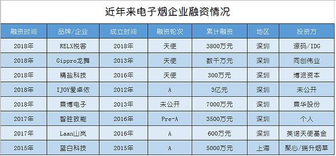 市场2.6.png