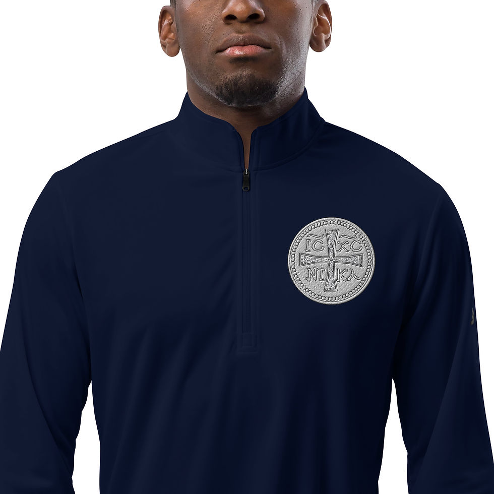 Thumbnail: Quarter zip pullover with Cross