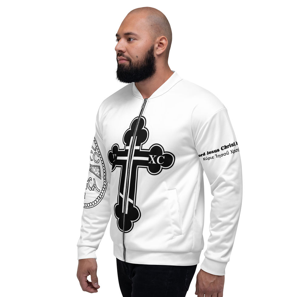 Thumbnail: Cross Unisex Bomber Jacket copy