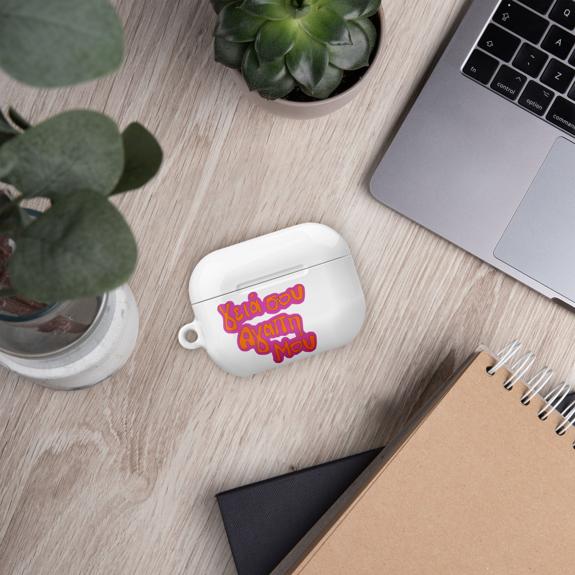 Hello My love ( written in Greek) Case for AirPods®