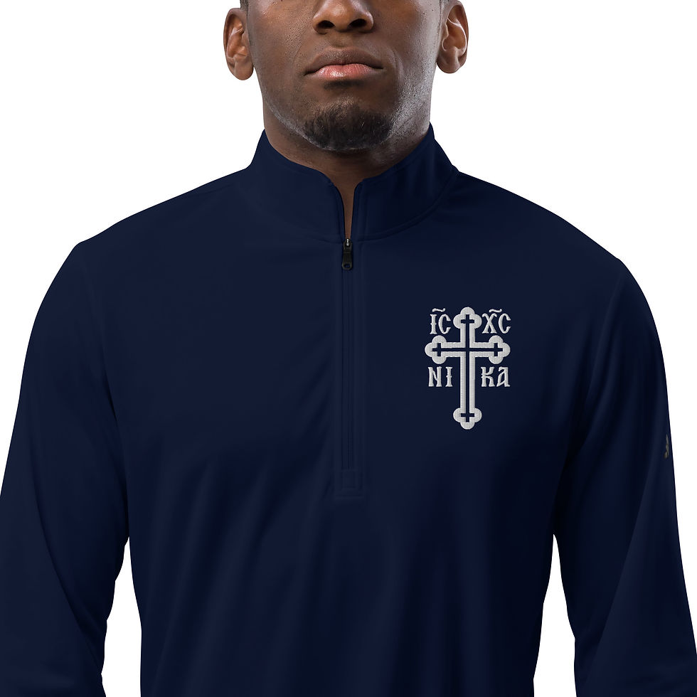 Thumbnail: Cross zip pullover