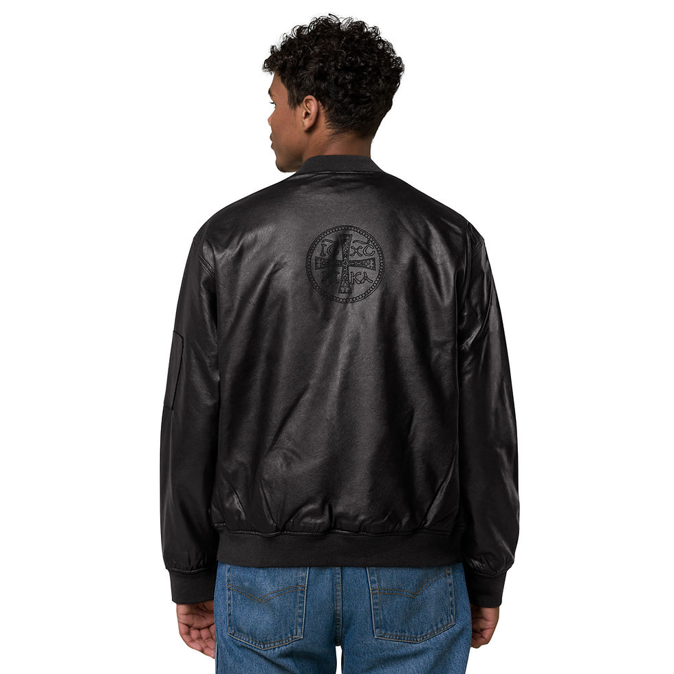 Thumbnail: Cross Leather Bomber Jacket