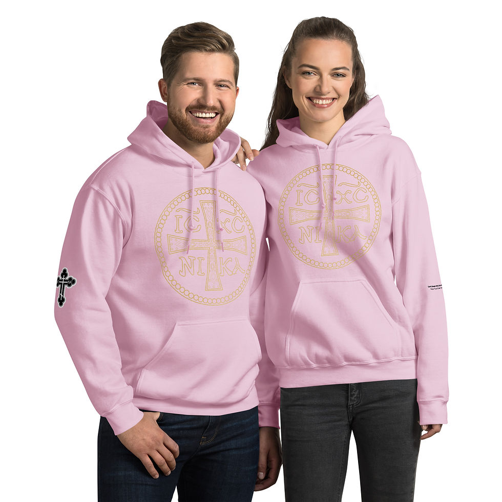 Thumbnail: Unisex Hoodie Orthodox ICXC NIKA LOGO 