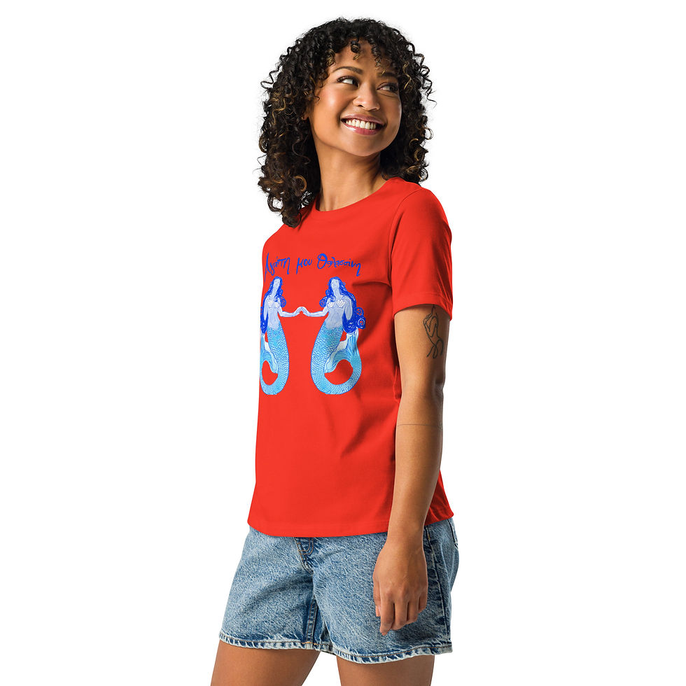 Thumbnail: My Ocean Love (Written in Greek) Women's Relaxed T-Shirt