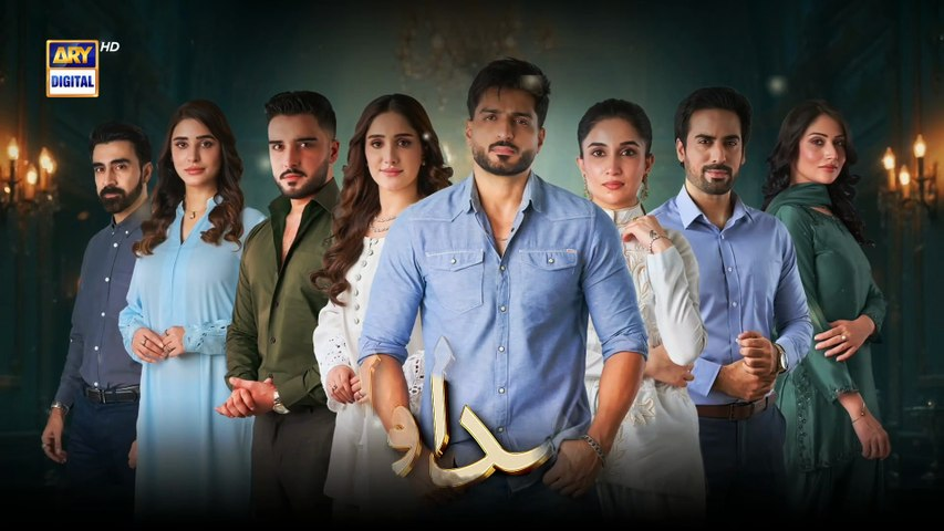 Madawa Season 2 (2026): Release Date, Cast, Plot & Latest Updates