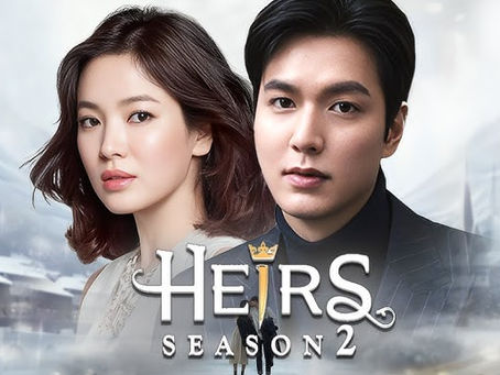 The Heirs Season 2 (2026) : Release Date, Cast, Plot Rumors and Netflix News