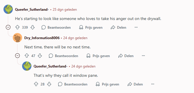 Justin Bieber’s “Inappropriate Texts” With Kendall Jenner