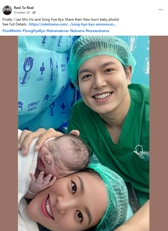 Song Hye Kyo & Lee Min Ho Pregnancy Rumor: The Truth Behind the Viral News