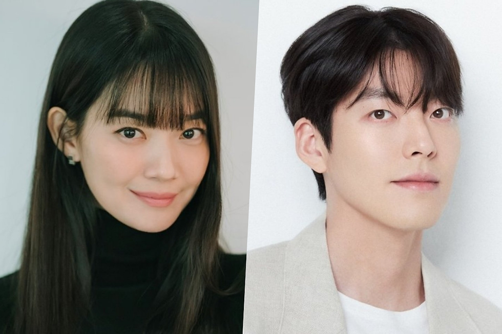 Shin Min Ah and Kim Woo Bin Announce Marriage After 10 Years!