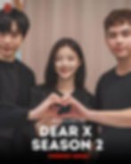 Dear X – Kdrama Reviews, Fan opinions & Ratings