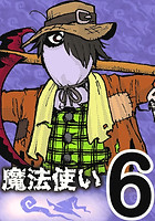 0015_chara_front.psd.jpg