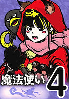 0013_chara_front.psd.jpg