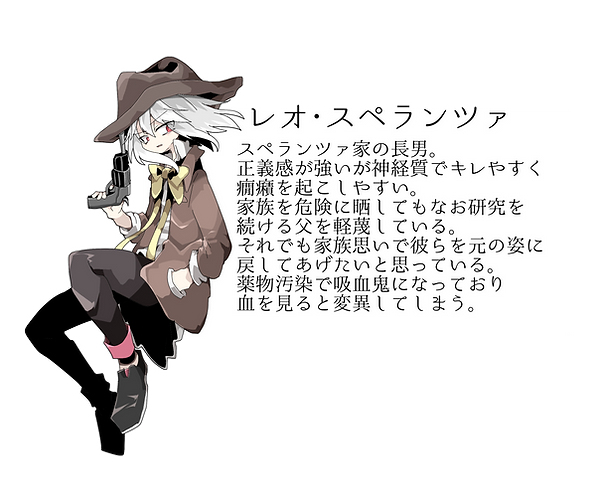 NC_c3.png