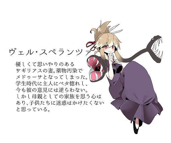 NC_c2.png