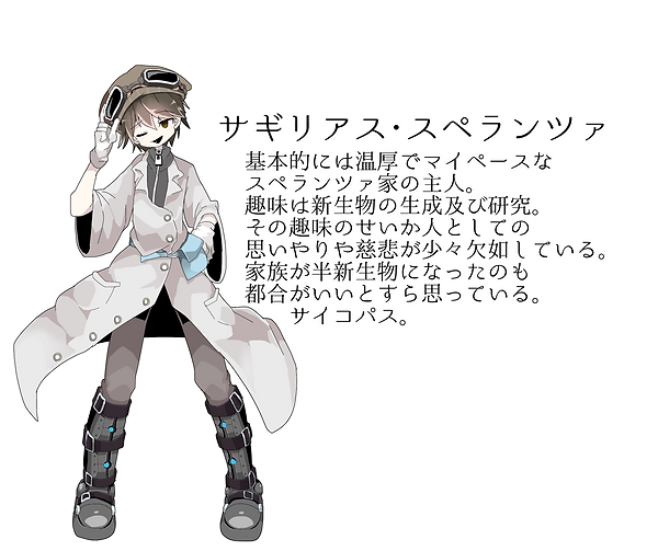 NC_c1.png