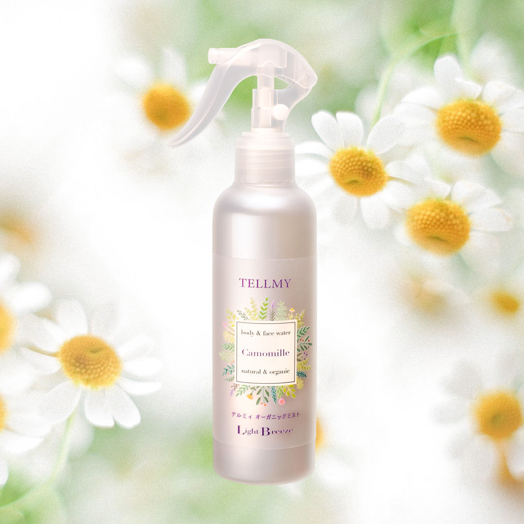 カモミール水　オーガニックミスト'カモミール’ 200ml