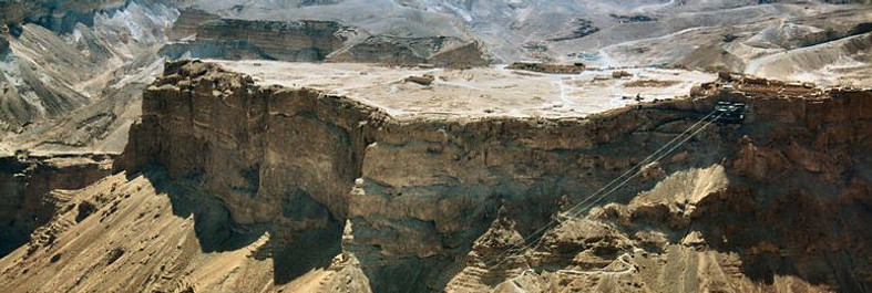Masada _02.JPG