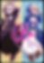 Thumbnail: Fate Series Saber Dakimakura