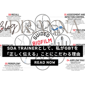 GBTを流行で終わらせたくない。SDA Trainerとして、私が「正しく伝える」ことにこだわる理由｜GBT Compass~世界共通の8ステップをSDAトレーナーから学ぶ~Part.2