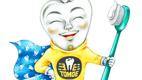 医院理念を公開します①｜東大和　歯医者