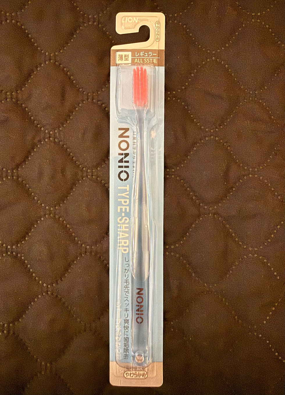 NONIO歯ブラシ　TYPE-SHARP