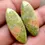 Thumbnail: Unakite Pair - 21.05ct