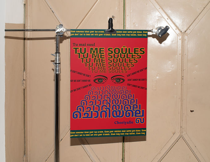 Free Poster Hanging on Tripod Mockup.jpg