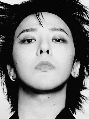 G‑Dragon’s Übermensch tour: A journey of reinvention, emotion, and connection