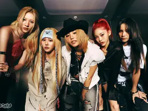 YOUNG POSSE returns with bold, genre-blending single ‘LOSE YOUR SHXT’”