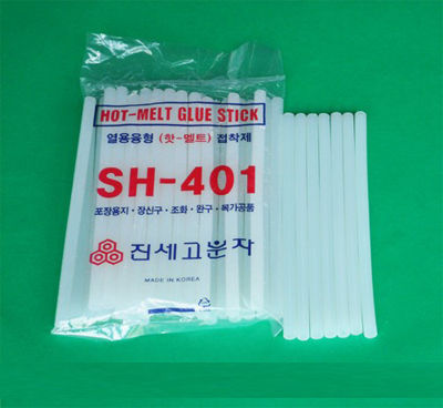 SH-401 11