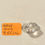 Thumbnail: Herkimer Diamond