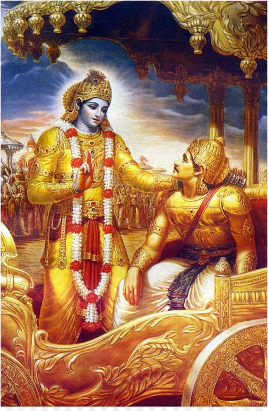 Thumbnail: Bhagavad Geeta
