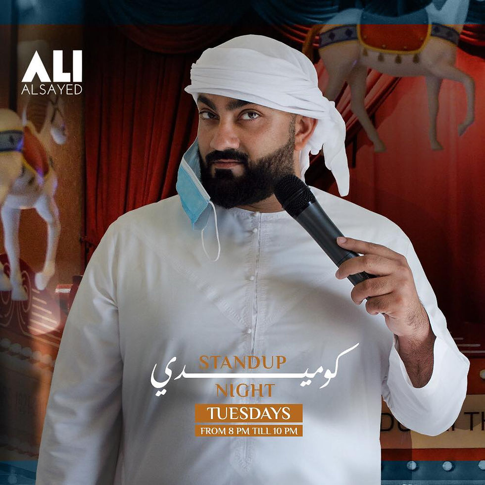 ALI ALSAYEH LIVE AT ANTIKA BAR DUBAI