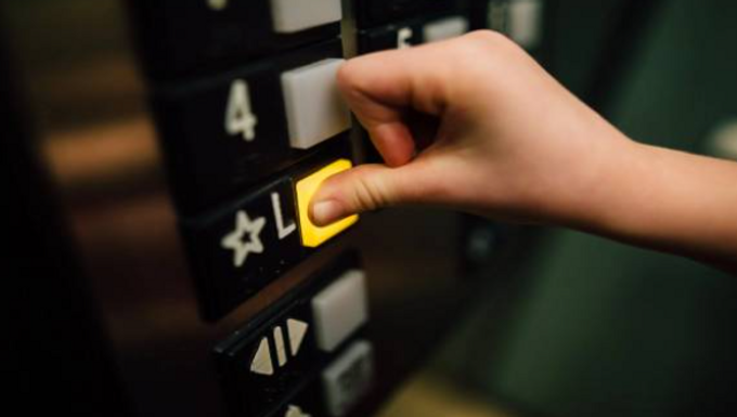 Safety Tips while using an elevator 