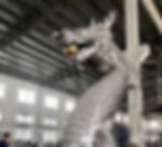 Stainless Steel Sculpture (hand forging)