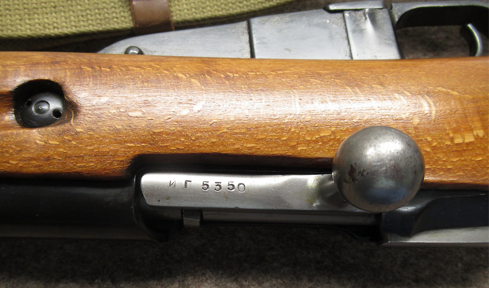 Miniatura: AB-16 carabina MOSIN-NAGANT mod. M44 cal. 7.62x54r