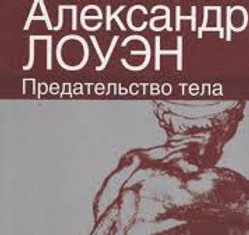 Без названия (1).jpeg