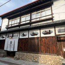 Review: Nipponia Hotel Takehara Saltworks Town in Hiroshima Is Where History Comes Alive