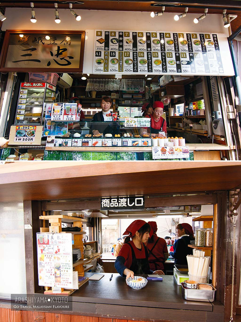 30629875330_c9232d1557_o