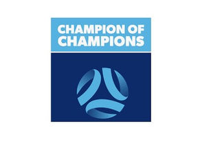 BCGBA Champion-of-Champions