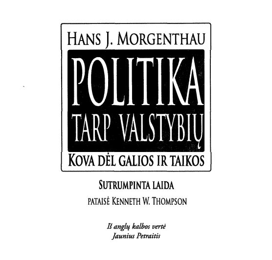 H. J. Morgenhau Politika tarp valstybių [knygos vertimas]