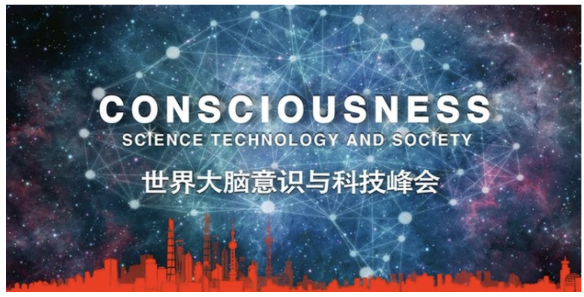 Consciousness science technology & society