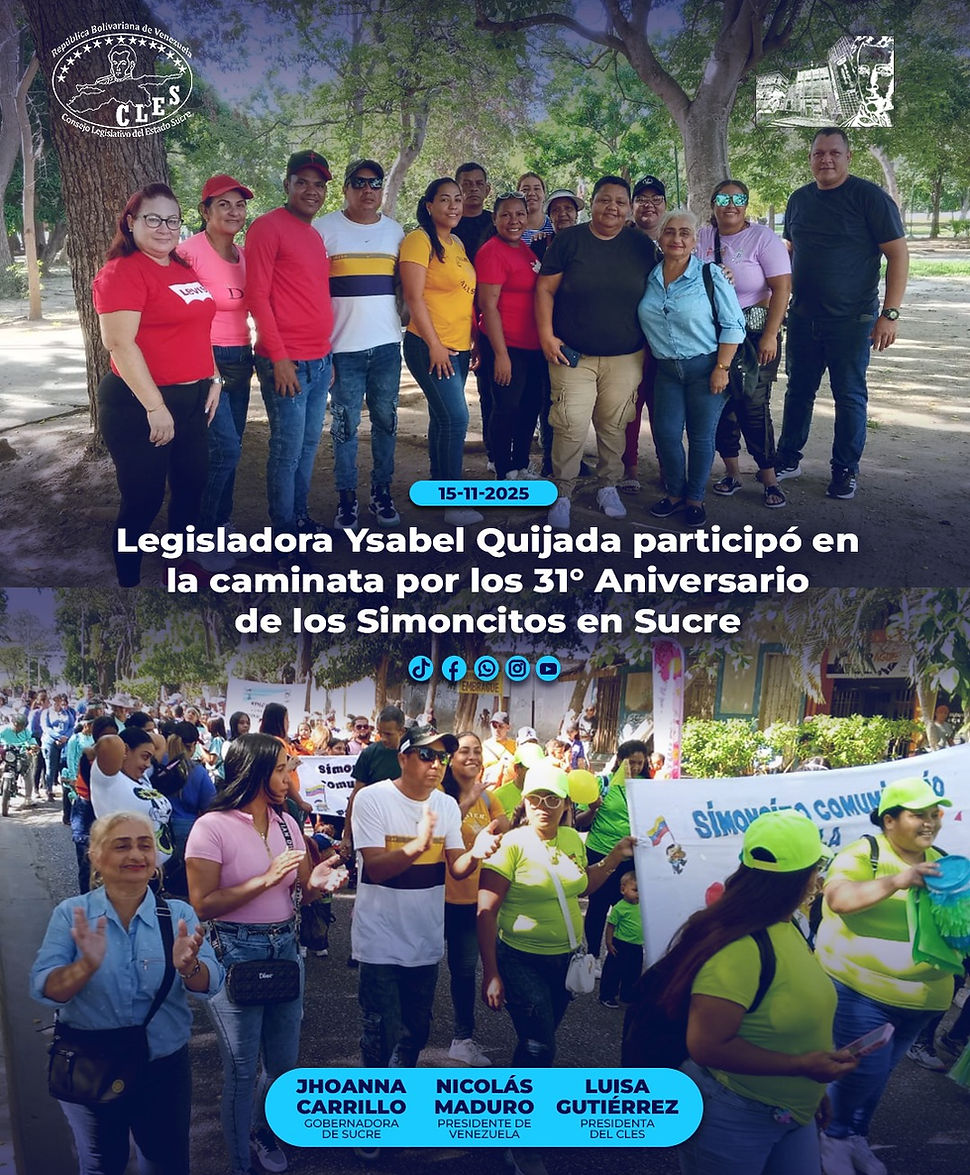 WhatsApp Image 2025-11-16 at 12.23.08 AM.jpeg