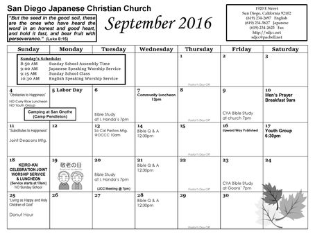 September 2016 Calendar